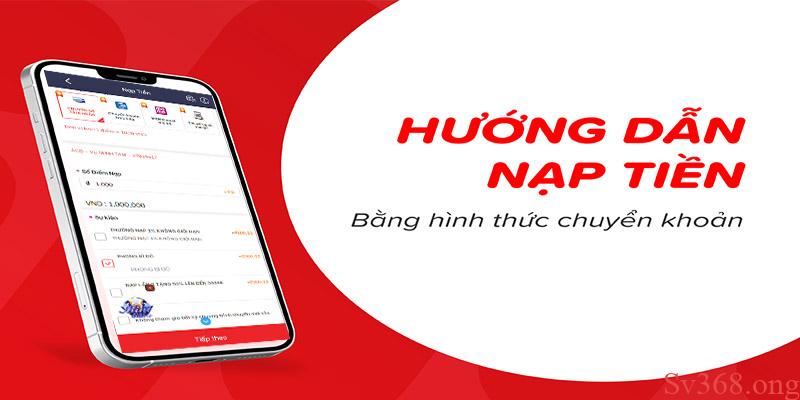 Nạp tiền ngoại tuyến